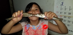 20190725_212735.jpg