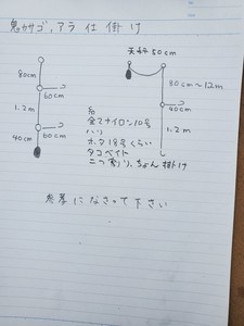 20191211_140018.jpg