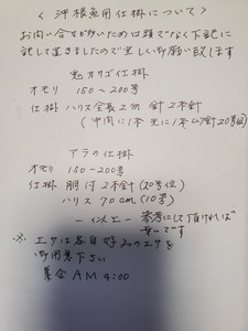 20191210_154026.jpg