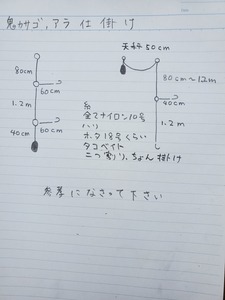 20191211_140022.jpg