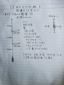 20191228_153129.jpg
