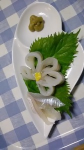 IMG_20200722_212118.jpg