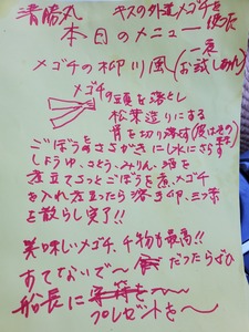 20230728_133100.jpg