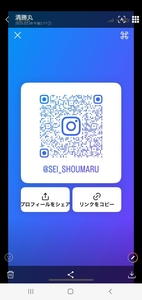 Screenshot_20250209-180409_LINE.jpg